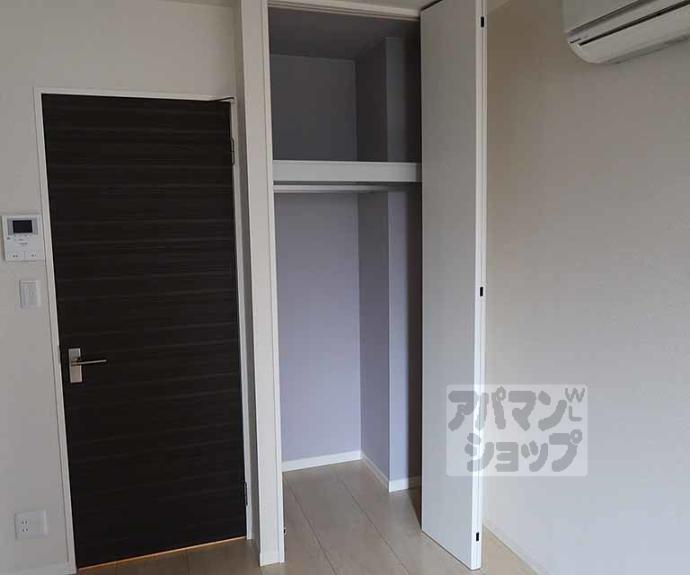 【レーベンⅡ】間取