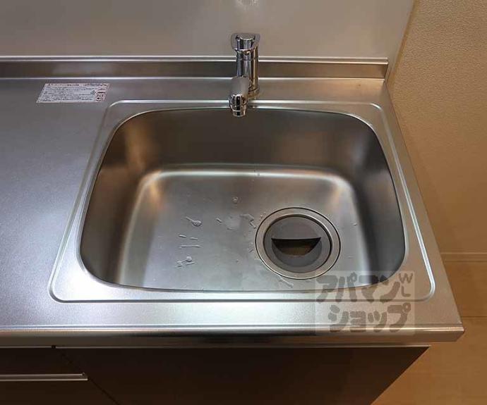 【レーベンⅡ】間取