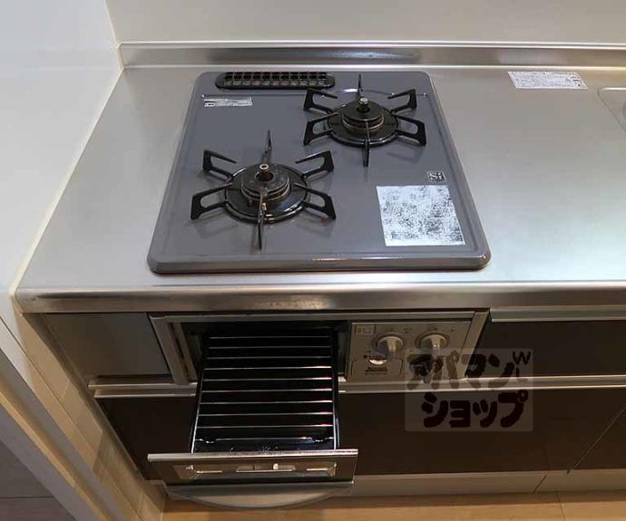 【レーベンⅡ】間取