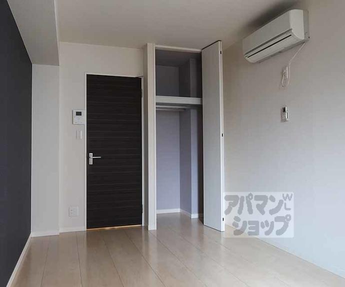 【レーベンⅡ】間取