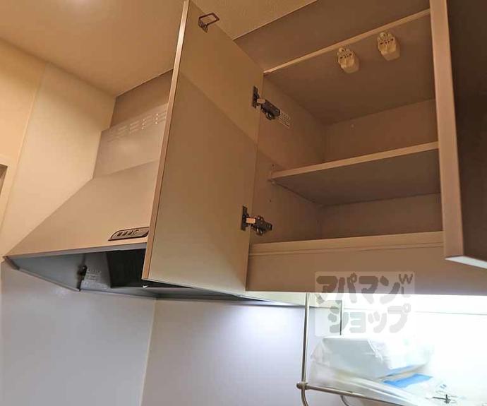 【レーベンⅡ】間取