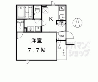 【シャーメゾン清水五条】