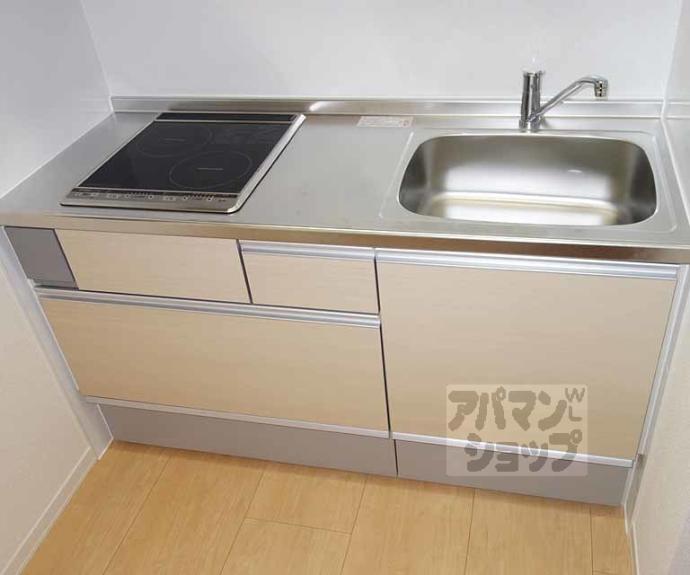 【シャーメゾン清水五条】間取