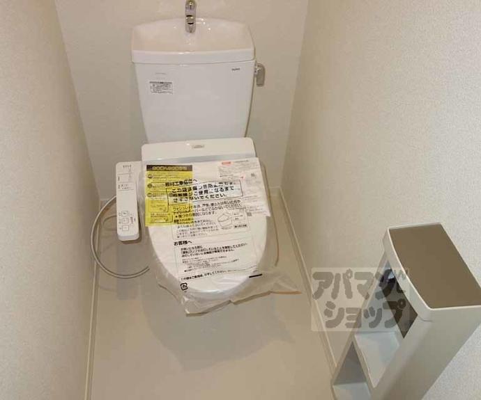 【シャーメゾン清水五条】間取