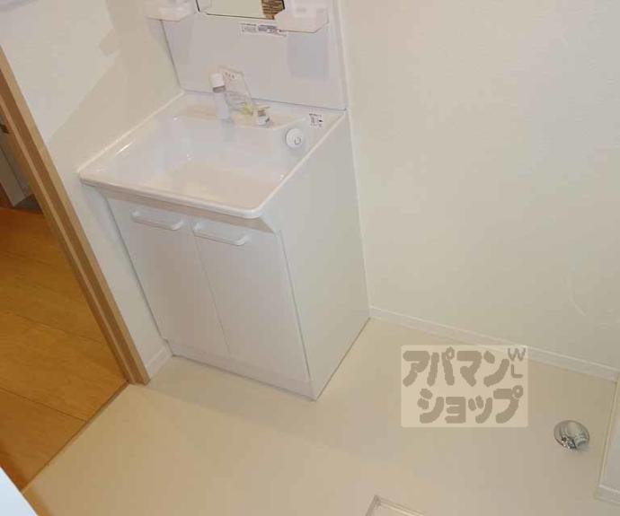 【シャーメゾン清水五条】間取