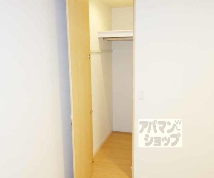 【シャーメゾン清水五条】間取