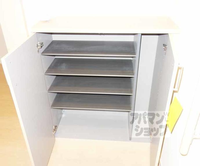 【シャーメゾン清水五条】間取