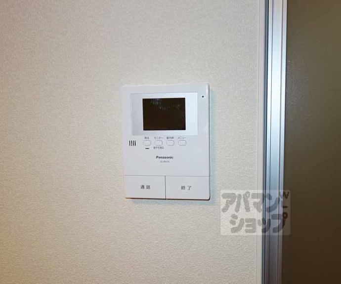 【シャーメゾン清水五条】間取