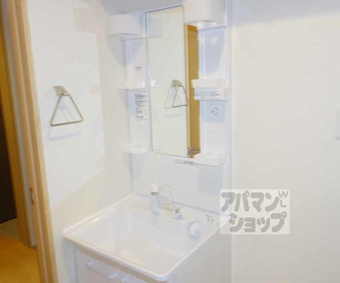 【シャーメゾン清水五条】間取