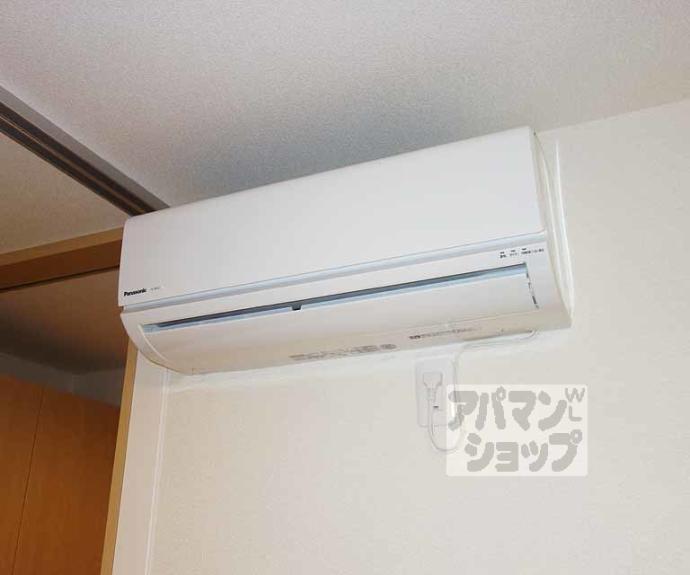 【シャーメゾン清水五条】間取