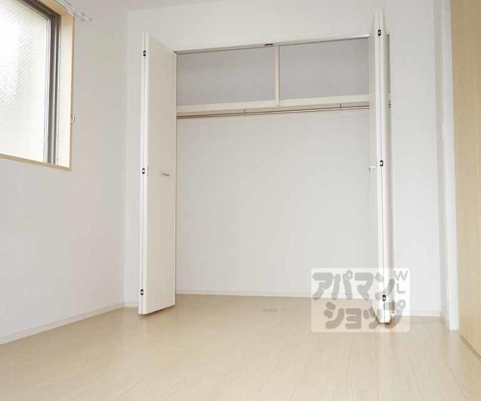 【シティハウス都】間取