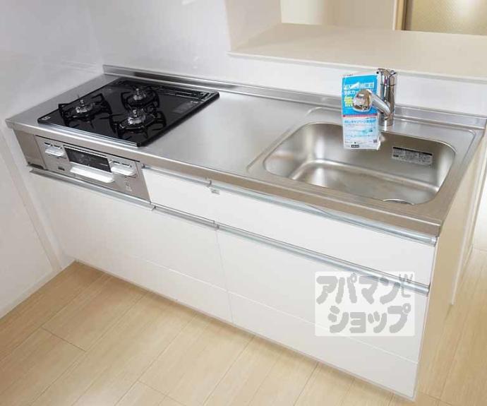 【シティハウス都】間取