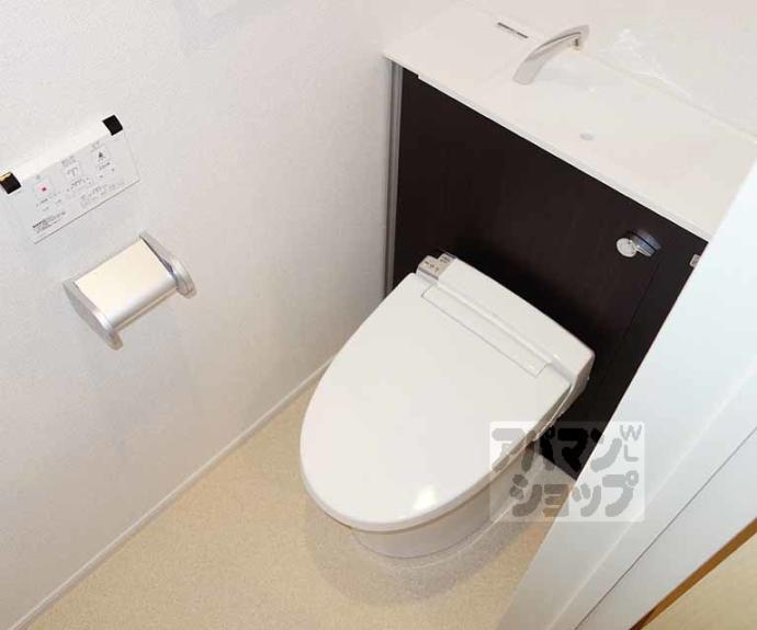 【シティハウス都】間取