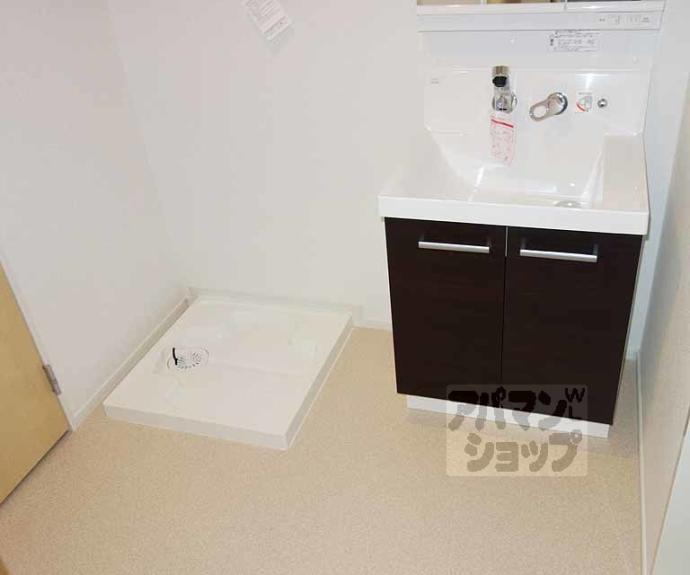 【シティハウス都】間取