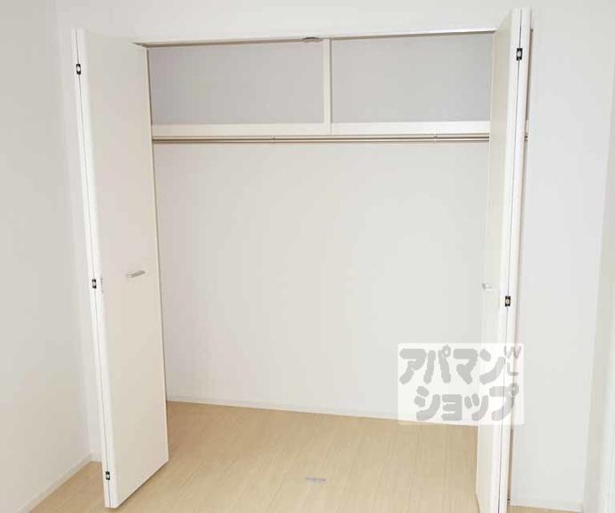 【シティハウス都】間取