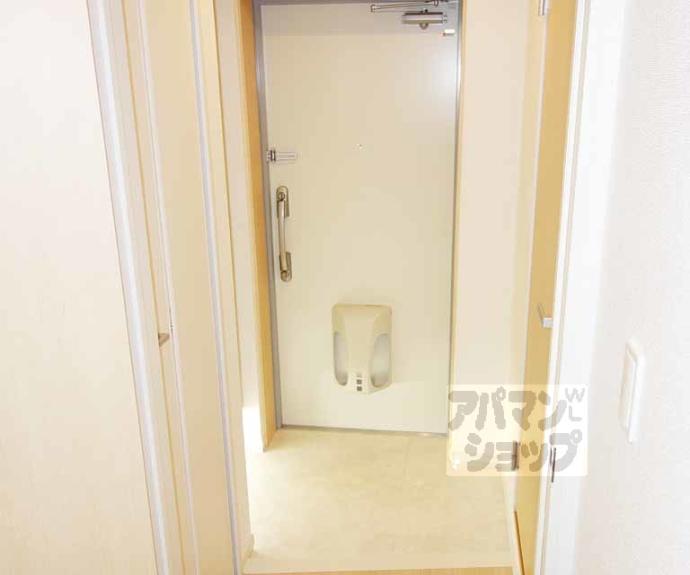 【シティハウス都】間取