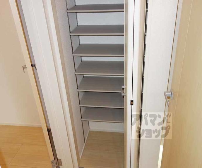 【シティハウス都】間取