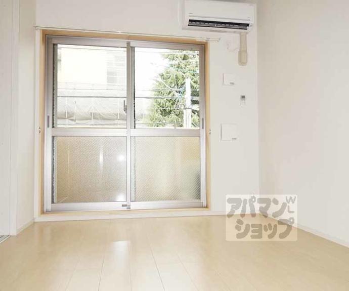 【シティハウス都】間取