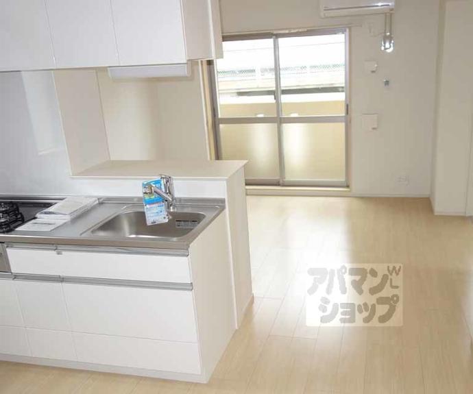 【シティハウス都】間取