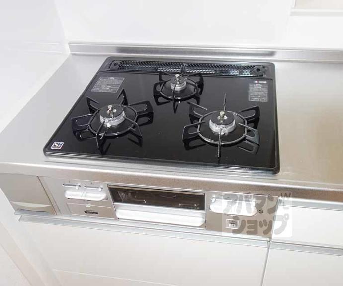 【シティハウス都】間取