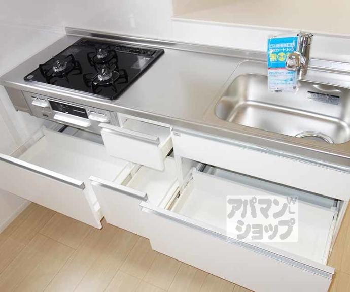 【シティハウス都】間取