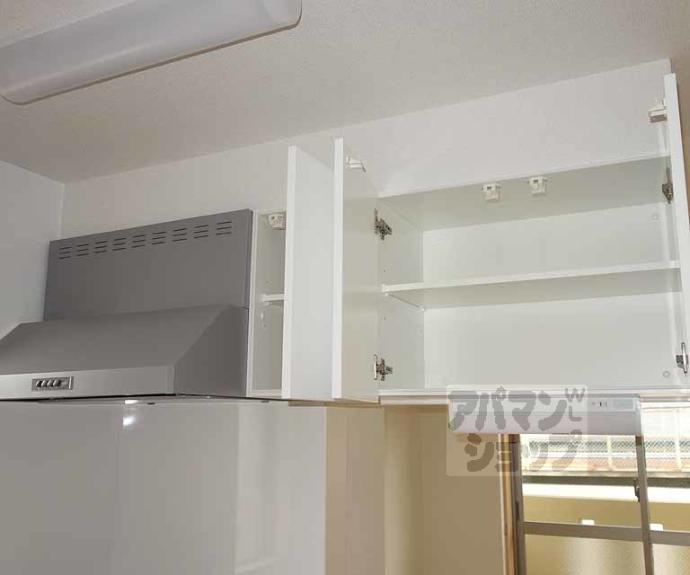 【シティハウス都】間取