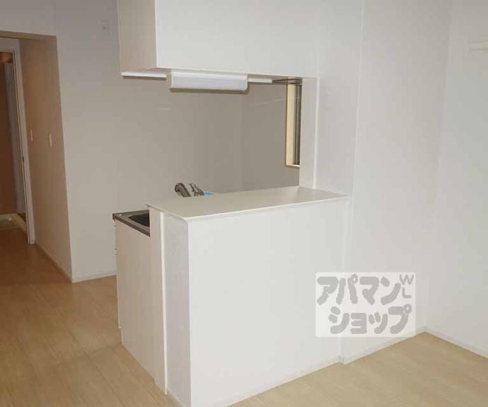 【シティハウス都】間取