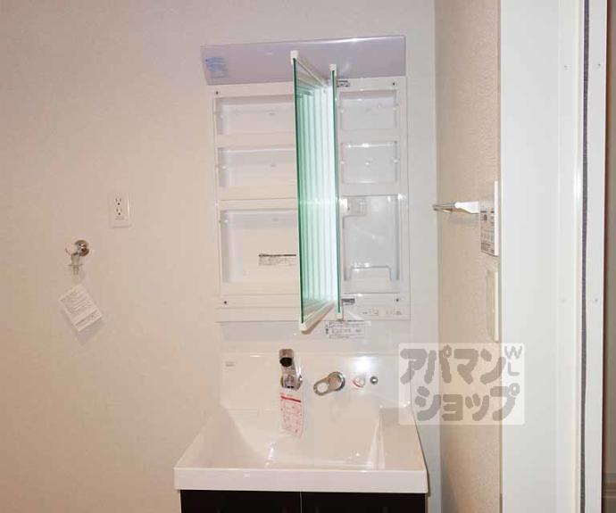 【シティハウス都】間取