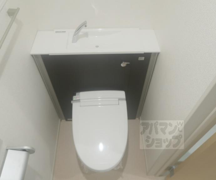 【シティハウス都】間取
