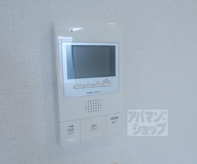 【シティハウス都】間取