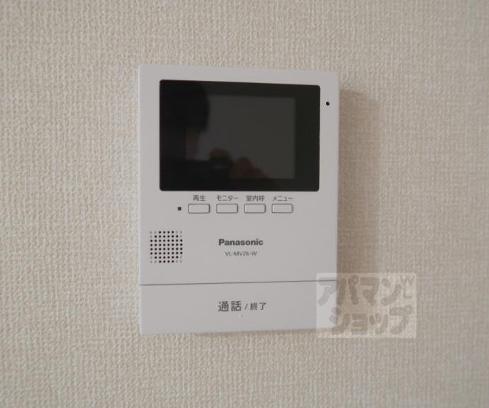 【リアンファミリアルⅠ・Ⅱ棟】間取