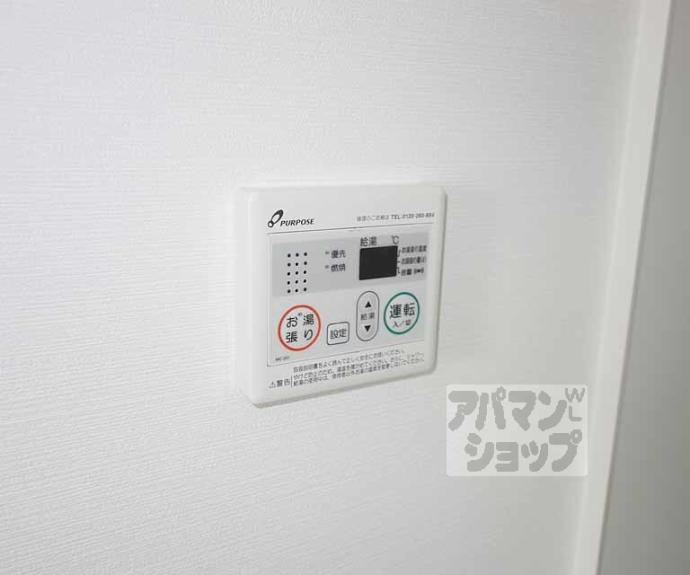【ＫＹＯＴＯ　ＨＯＵＳＥ西寺】間取