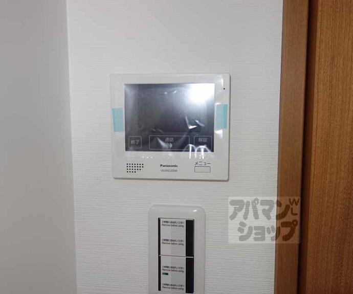 【ＫＹＯＴＯ　ＨＯＵＳＥ西寺】間取