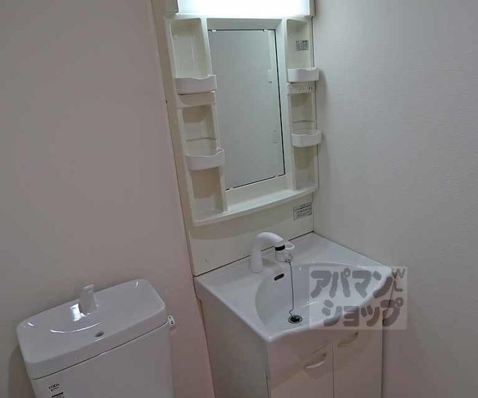 【KYOTO HOUSE西寺】間取