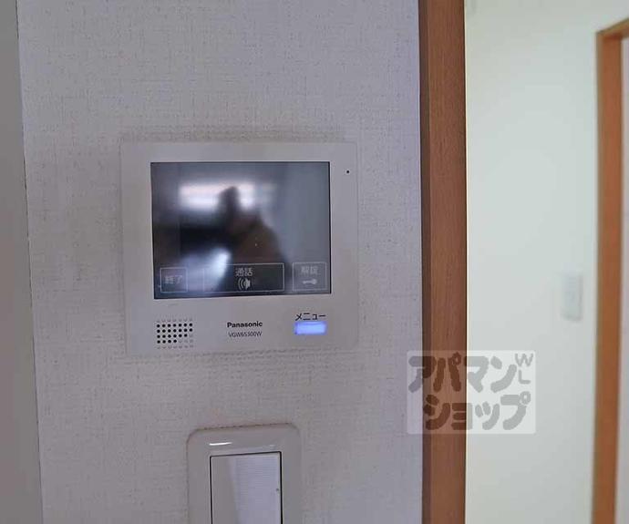 【KYOTO HOUSE西寺】間取