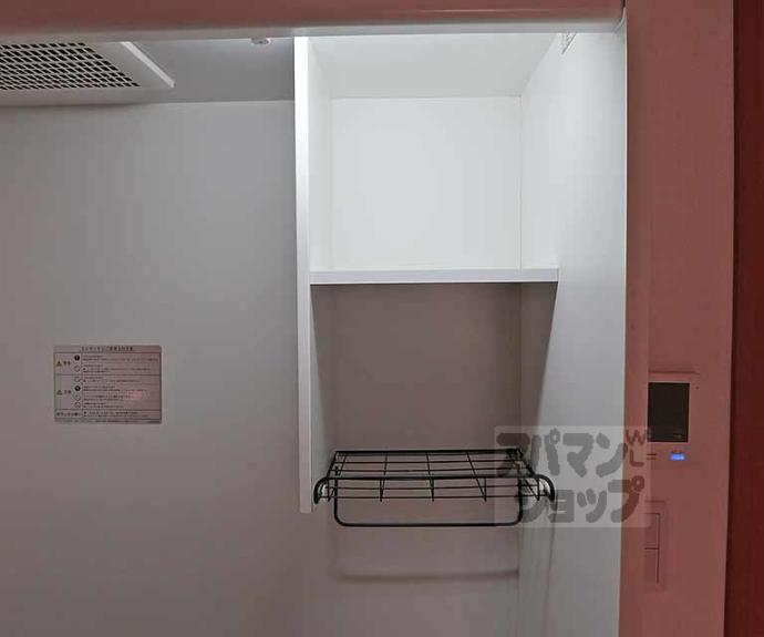 【KYOTO HOUSE西寺】間取