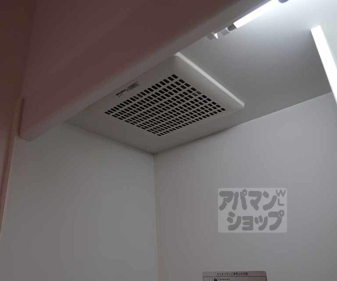 【KYOTO HOUSE西寺】間取