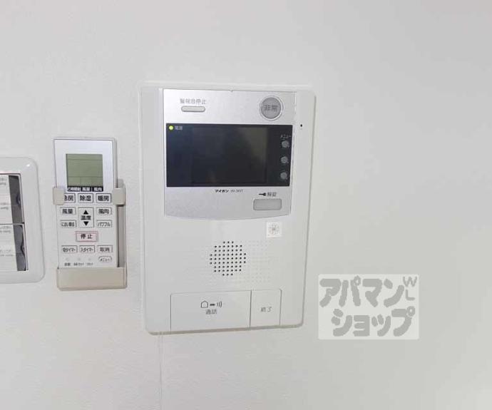 【ベラジオ京都洛南Ⅱ】間取