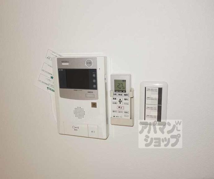 【ベラジオ京都洛南Ⅱ】間取