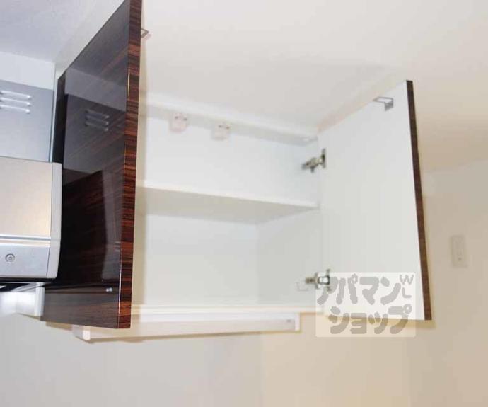 【ベラジオ京都洛南Ⅱ】間取