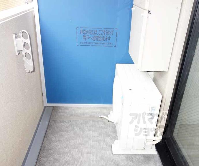 【サムティ京都西大路】間取