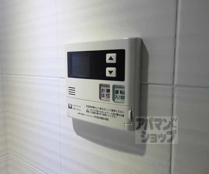 【サムティ京都西大路】間取