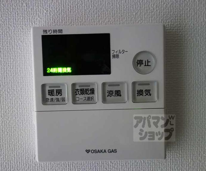 【サムティ京都西大路】間取