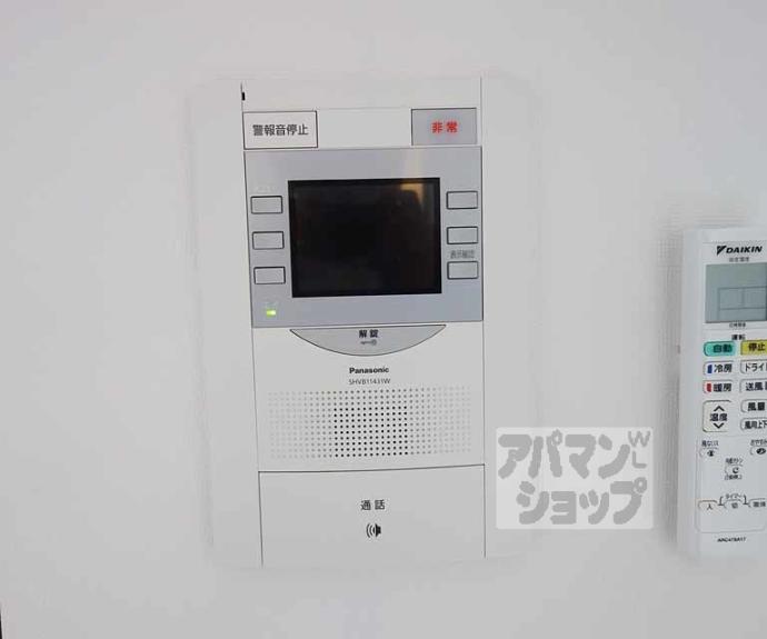 【サムティ京都西大路】間取