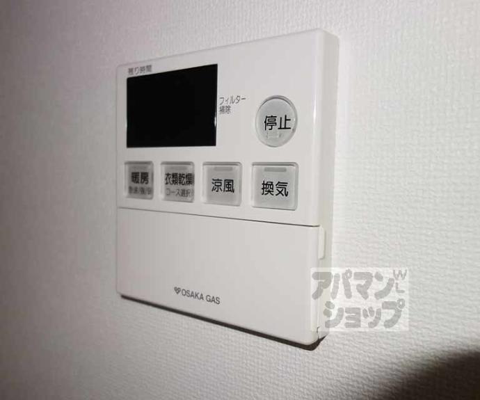 【サムティ京都西大路】間取