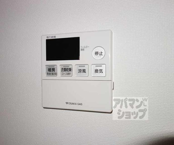 【サムティ京都西大路】間取