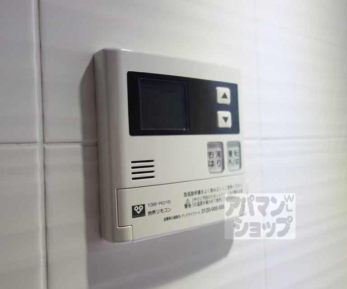 【サムティ京都西大路】間取