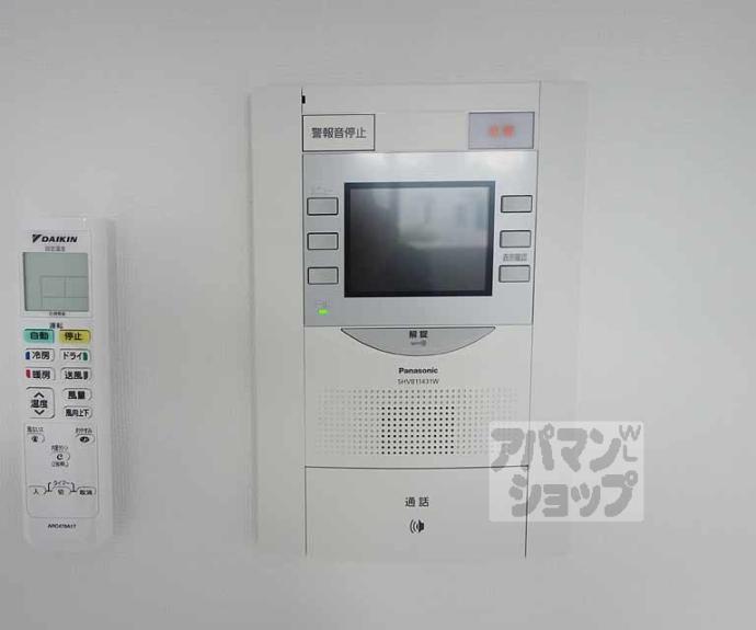 【サムティ京都西大路】間取