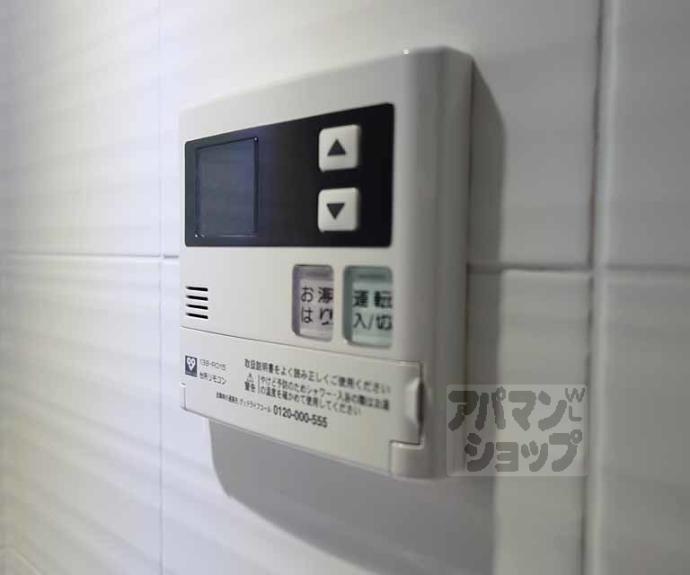 【サムティ京都西大路】間取