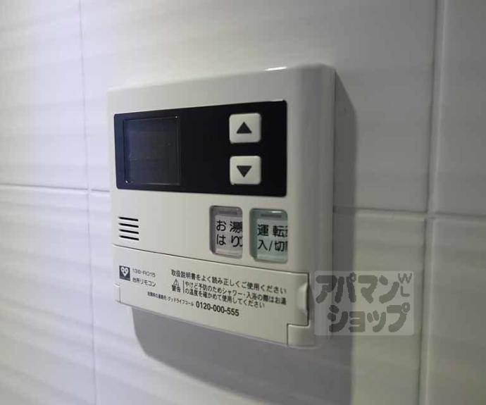 【サムティ京都西大路】間取